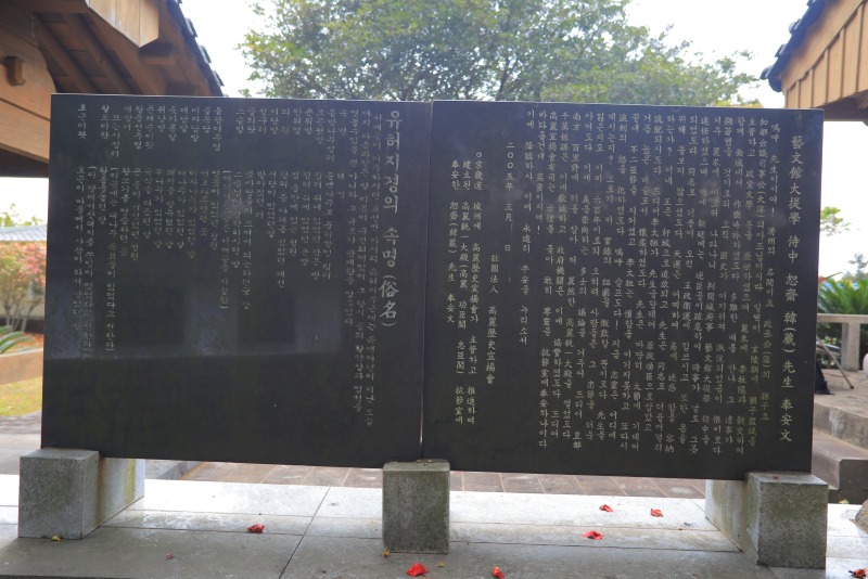 CO3A8769.JPG