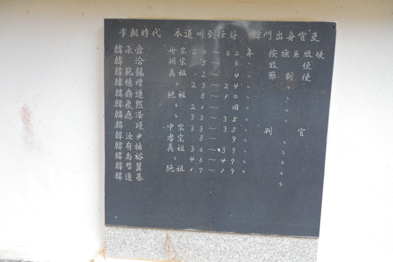 CO3A8775.JPG