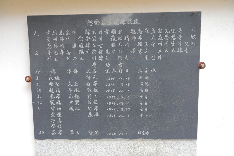 CO3A8776.JPG