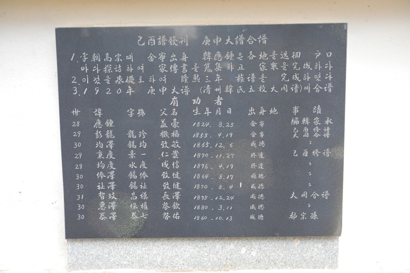 CO3A8777.JPG