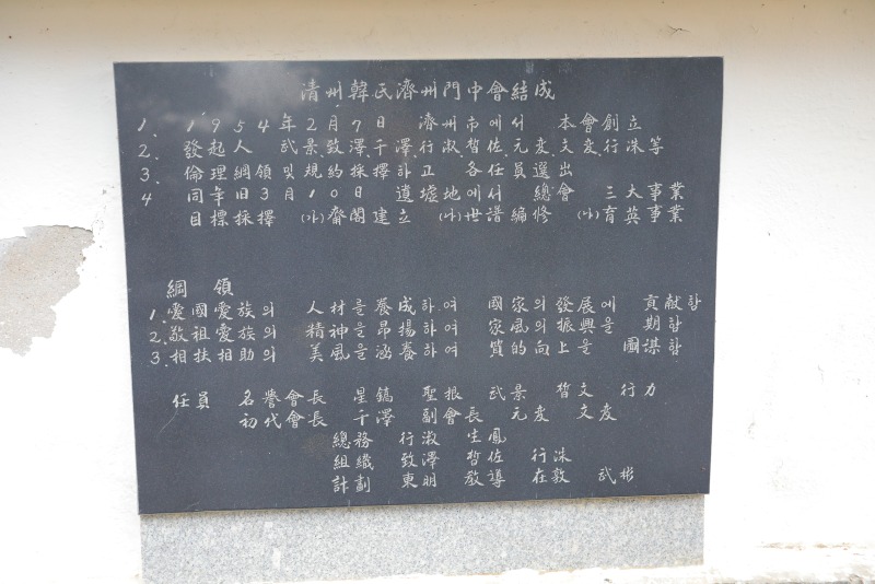 CO3A8778.JPG