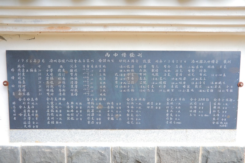 CO3A8780.JPG