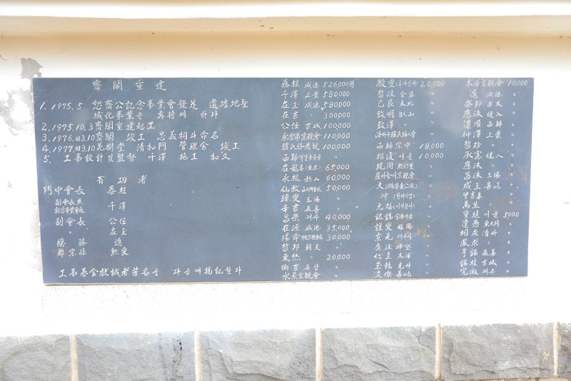 CO3A8781.JPG