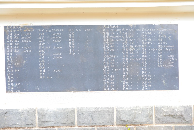 CO3A8783.JPG