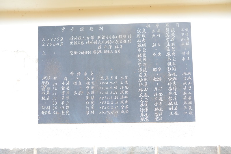CO3A8784.JPG