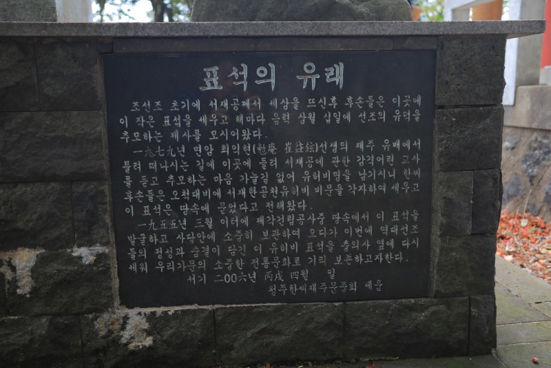 CO3A8770.JPG