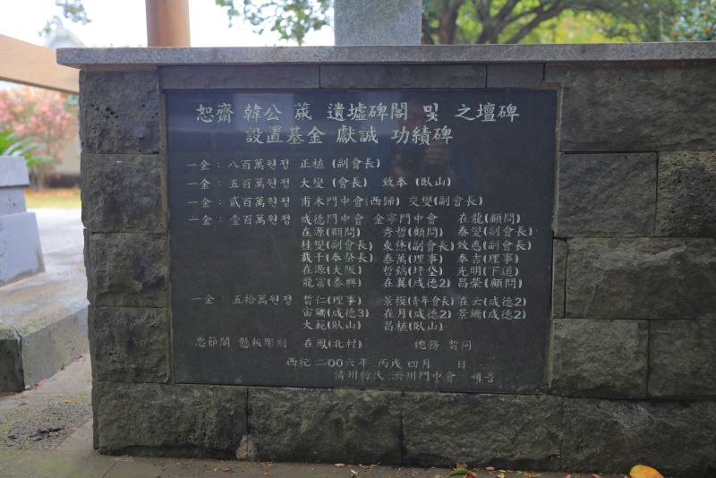 CO3A8771.JPG