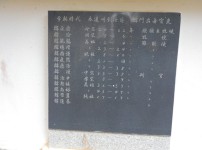 CO3A8775.JPG